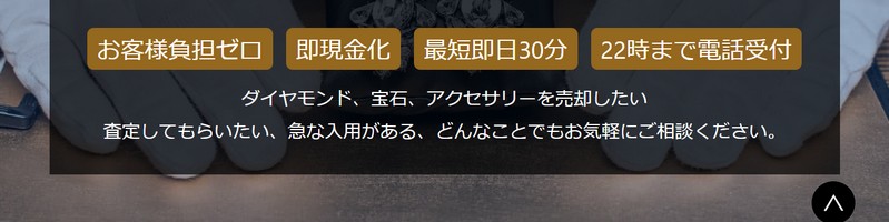 �_�C�������h������X�@�|�N�����e�B�|���T�C�g